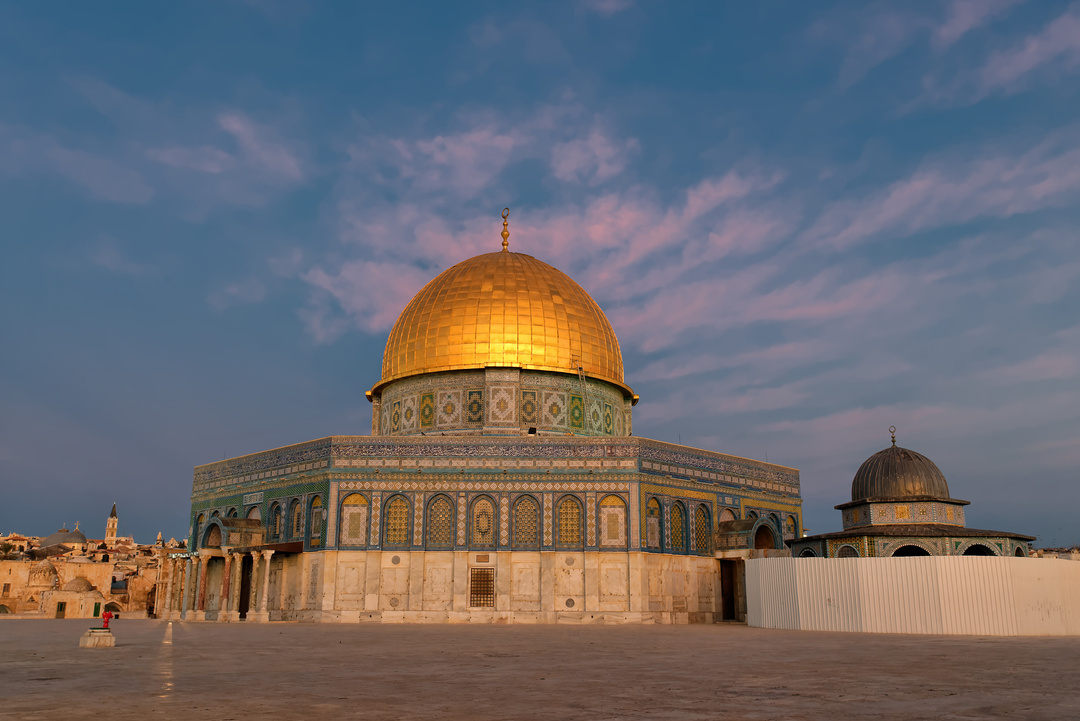 Dome of the rock at Dawn